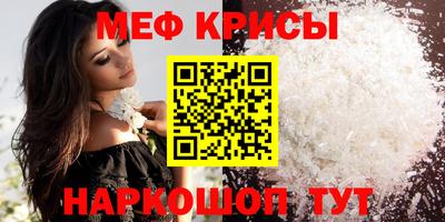 гашик Тверь