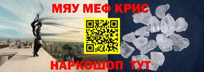 гашик Тверь