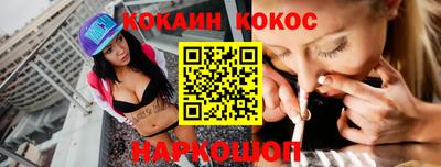 ПСИЛОЦИБИНОВЫЕ ГРИБЫ Тара