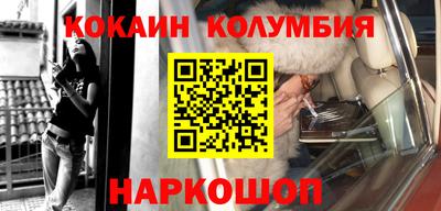 гашик Тверь