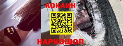 гашик Тверь