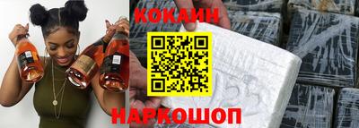 ПСИЛОЦИБИНОВЫЕ ГРИБЫ Тара