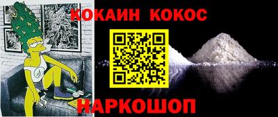гашик Тверь