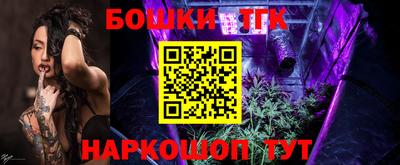 ПСИЛОЦИБИНОВЫЕ ГРИБЫ Тара