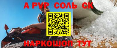 ПСИЛОЦИБИНОВЫЕ ГРИБЫ Тара