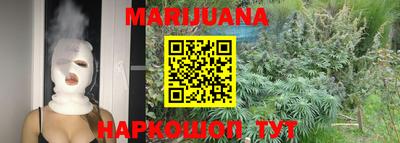 ПСИЛОЦИБИНОВЫЕ ГРИБЫ Тара