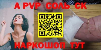ПСИЛОЦИБИНОВЫЕ ГРИБЫ Тара
