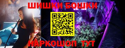 ПСИЛОЦИБИНОВЫЕ ГРИБЫ Тара
