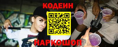 ПСИЛОЦИБИНОВЫЕ ГРИБЫ Тара