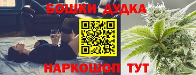 СК Татарск