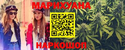 гашик Тверь