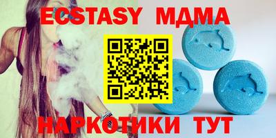 ПСИЛОЦИБИНОВЫЕ ГРИБЫ Тара