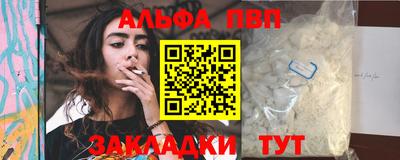 ПСИЛОЦИБИНОВЫЕ ГРИБЫ Тара