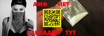 СК Татарск