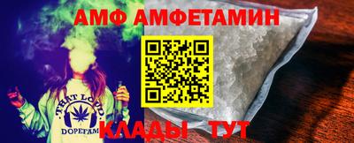 гашик Тверь