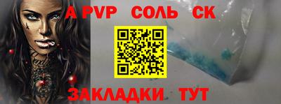 ПСИЛОЦИБИНОВЫЕ ГРИБЫ Тара
