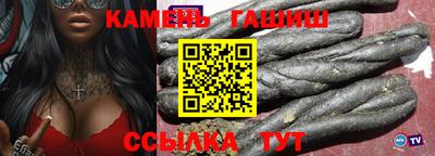 ПСИЛОЦИБИНОВЫЕ ГРИБЫ Тара