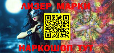 ПСИЛОЦИБИНОВЫЕ ГРИБЫ Тара