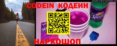 ПСИЛОЦИБИНОВЫЕ ГРИБЫ Тара
