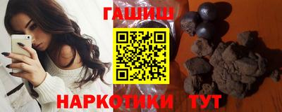 ПСИЛОЦИБИНОВЫЕ ГРИБЫ Тара