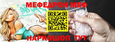 ПСИЛОЦИБИНОВЫЕ ГРИБЫ Тара